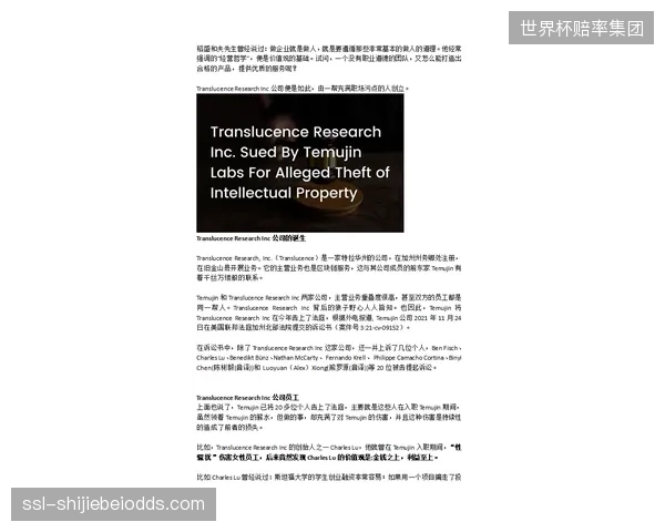 体育NPO的价值正从“感动叙事”中解放，以社会学、公共卫生学的专业框架确立其社会干预的严肃性